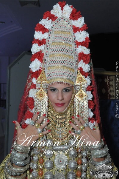 חינה תימנית גרגוש